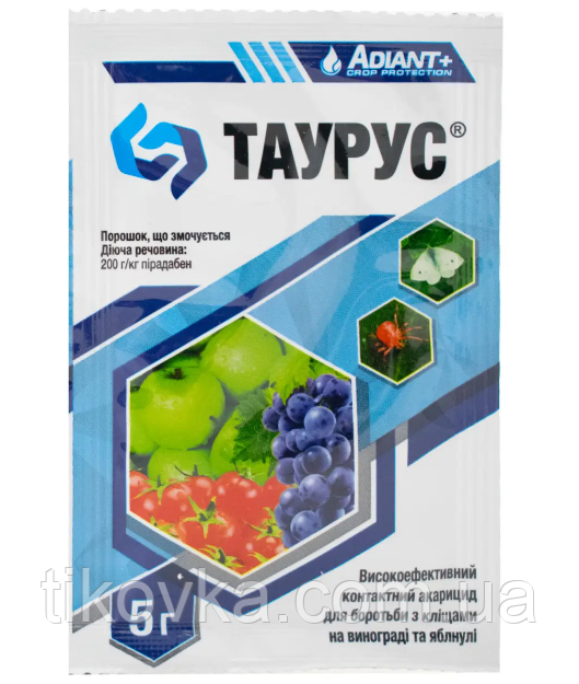 Акарацид Таурус для овочевих та плодово-ягідних культур 5 гр Adiant