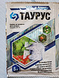 Акарацид Таурус для овочевих та плодово-ягідних культур 5 гр Adiant, фото 3