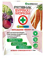 Інсектицид + фунгіцид «Рятівник моркви та буряки» Agroprotection
