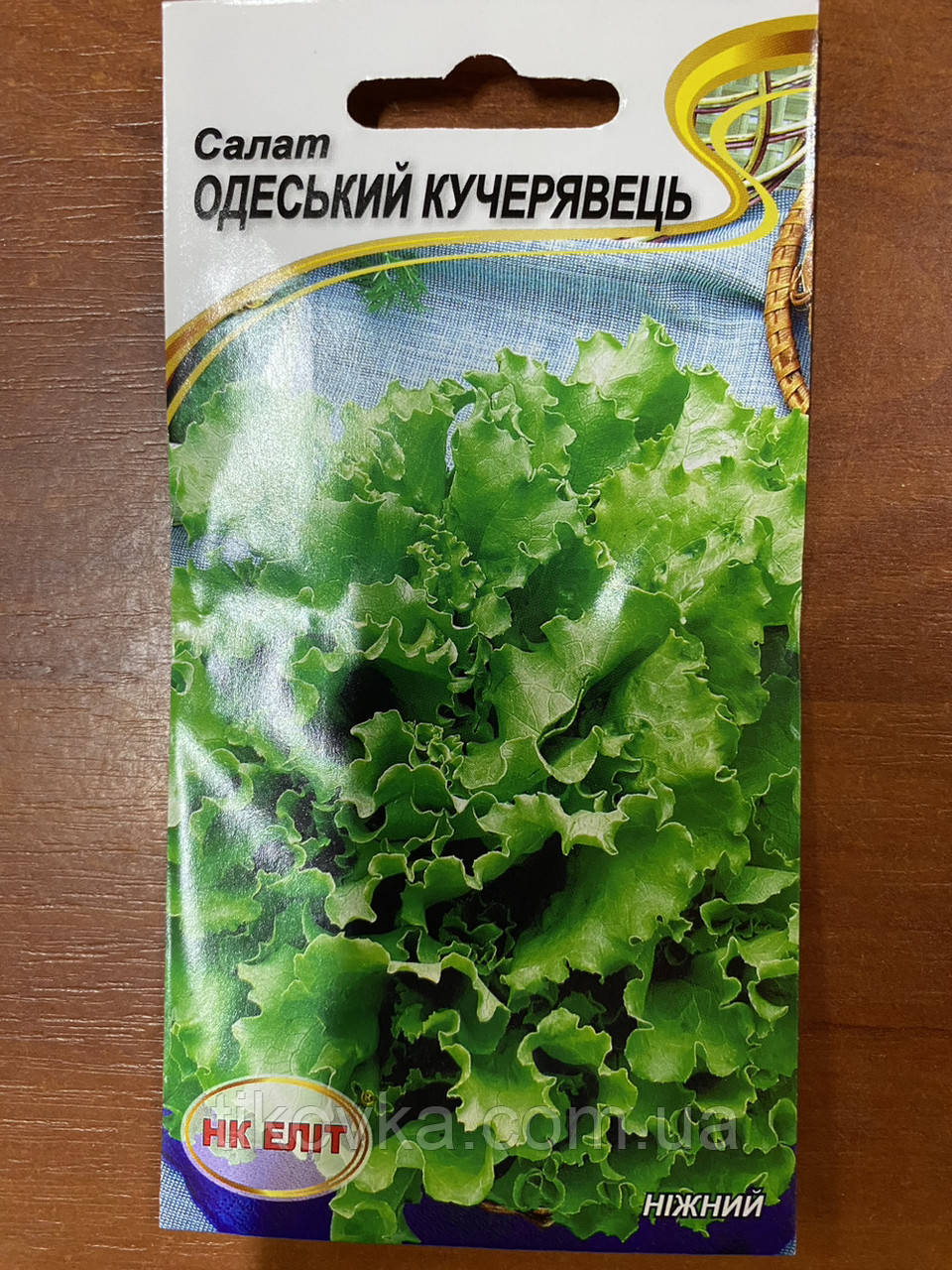 Насіння салату сорт Одеський Кучерявець Середньопізній 1 г НК Еліт