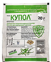 Гербіцид Купол 20 г. Рекорд-Агро (Аналог Зенкор)