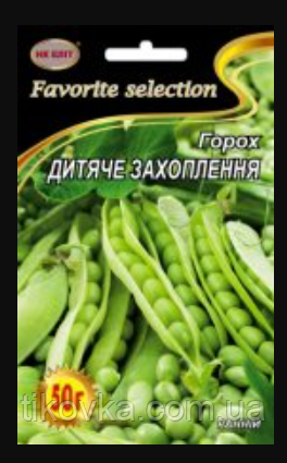 Насіння гороху сорт Дитяче Захоплення Ранньостиглий 50 г НК Еліт