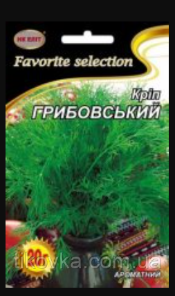Насіння кропу сорт Грибовський Ранньостиглий 20 г НК Еліт