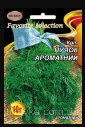 Насіння кропу сорт Пучок Ароматний Ранньостиглий 20 г НК Еліт