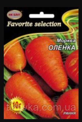 Насіння моркви сорт Оленка Ранньостиглий 10 г НК Еліт
