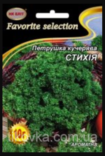 Насіння петрушки сорт Кучерявий Стехія Ранньостиглий 10 г НК Еліт