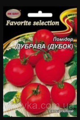Насіння томатів сорт Дубрава (Дубок) Ранньостиглий 3 г НК Еліт