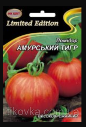 Насіння томатів сорт Амурський Тигр Середньоранній 0,5 г НК Еліт