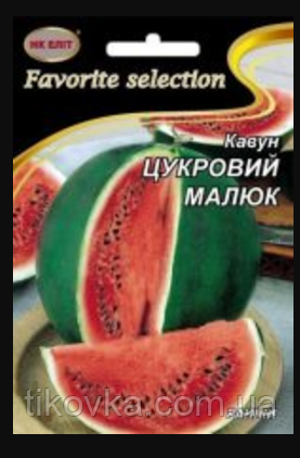 Насіння кавуна сорт Цукровий Малюк Ранньостиглий 10 г НК Еліт
