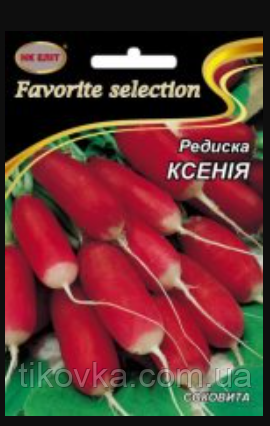Насіння редису сорт Ксенія Середньостиглий 20 г НК Еліт