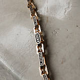 Золотий православний ланцюжок, фото 6