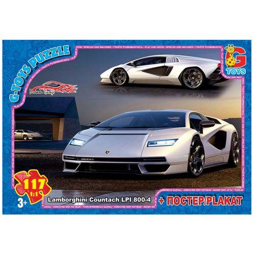 Пазли ТМ "G-Toys" із серії "Dream Garage" (Гараж Мрії), 117 ел., фото 1