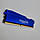 Оперативна пам'ять Yongxinsheng DDR3 8Gb 1600MHz PC3-12800U 2R8 CL11 (DDR31600D3C11/8G) Б/В, фото 4