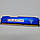 Оперативна пам'ять Yongxinsheng DDR3 8Gb 1600MHz PC3-12800U 2R8 CL11 (DDR31600D3C11/8G) Б/В, фото 7