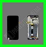 Y5p 2020