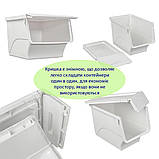 Контейнер для хранения белый 45.5*38*31CM SW-00002420, фото 5