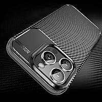 Протиударний чохол Карбон для iPhone 16 Pro чорний гумовий бампер