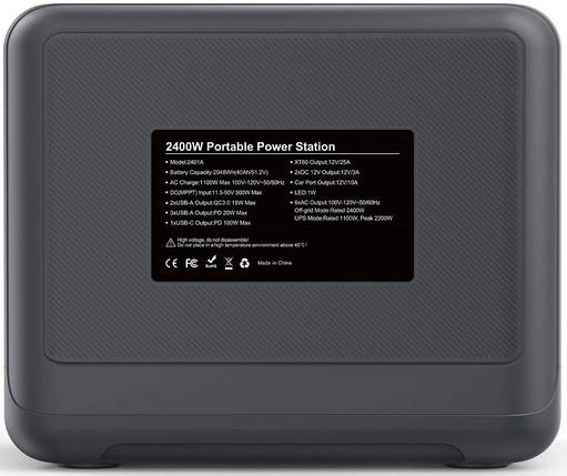 Зарядна станція Eco Play N52 2400 W 2048 Wh, фото 3