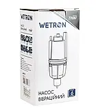Насос дренажний Wetron WVM60-1 778387, фото 6