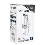 Насос дренажний Wetron WVM60 778382, фото 6