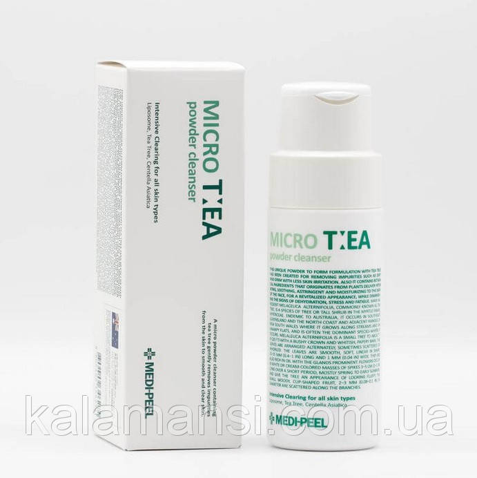 Ензимна пудра, що глибоко очищає, Medi-Peel Micro Tea Powder Cleanser 70 г