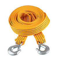 Буксувальні троси