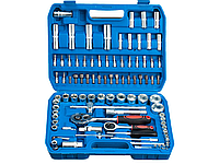 Набор инструментов в кейсе / набор головок (94 предмета)