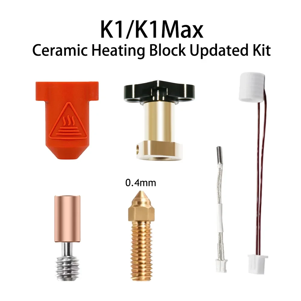 Хотенд (hotend) для 3D-принтера CREALITY K1, K1 MAX