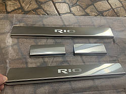 Накладки на пороги Kia Stonic/RIO IV/RIO X-LINE з 2017 р. (Standart)