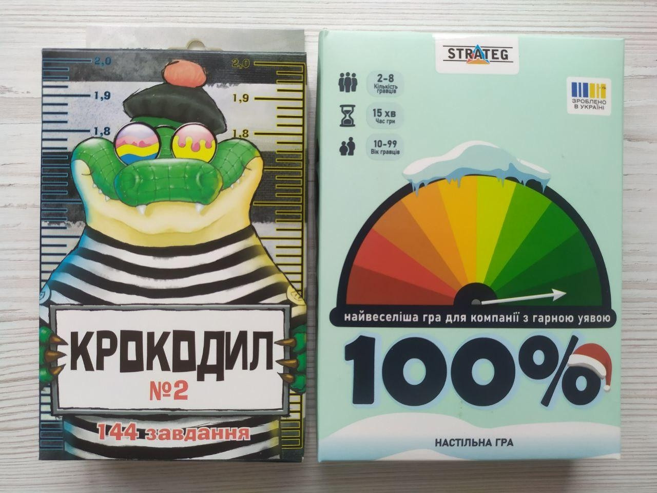 Product image preview