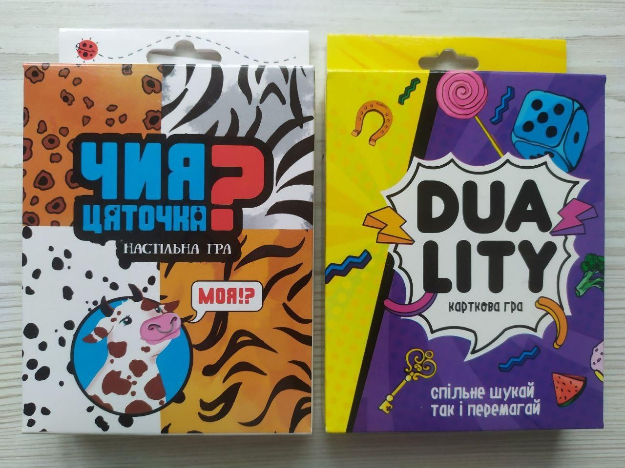 Комплект настільних ігр Strateg: Чия цяточка? 30231 + Duality 30958, фото 1