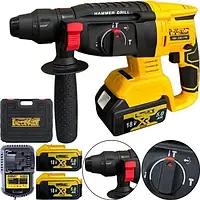 Мощный Аккумуляторный перфоратор с двумя аккумуляторами (20 V 4.0 Ah) в кейсе.