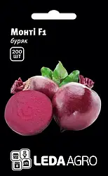 Монті F1 насіння буряку, 200 насіння — буряк столовий, круглий LEDAAGRO
