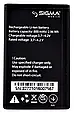 Акумулятор (батарея) Sigma X-Style 11 Dragon (Li-ion 3.7V 800mAh), фото 3