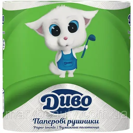 Паперові рушники ДИВО 2 шари 65 відривів, 2шт, фото 1