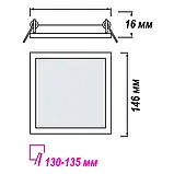 Врізний квадратний LED світильник 9W 4500К Lemanso, фото 5