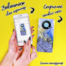 Друк на чохлі для Huawei Nova Y90