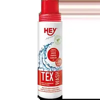 ТОП! Засіб для пропитки HEY-Sport Tex Wash 250 ml (20762000) - (gHome)