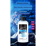 Універсальний лубрикант Cokelife 500 ml, фото 5