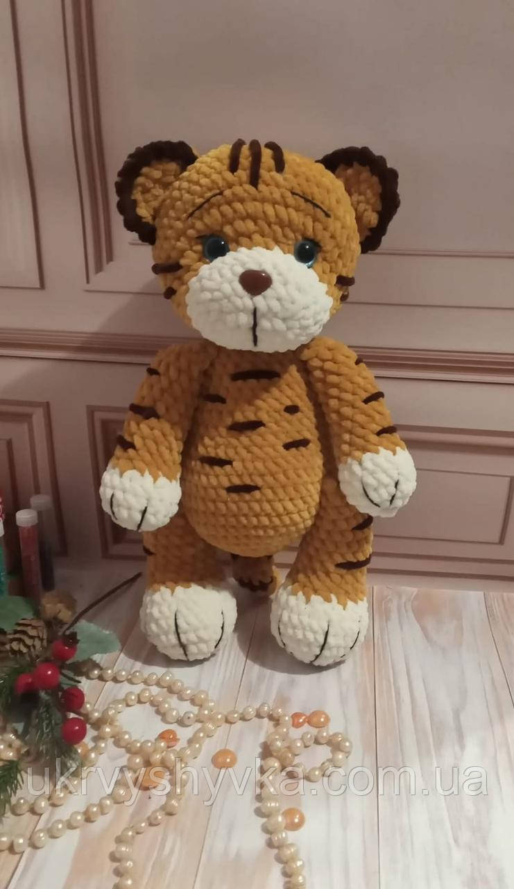 Іграшка в`язана "Тигреня"