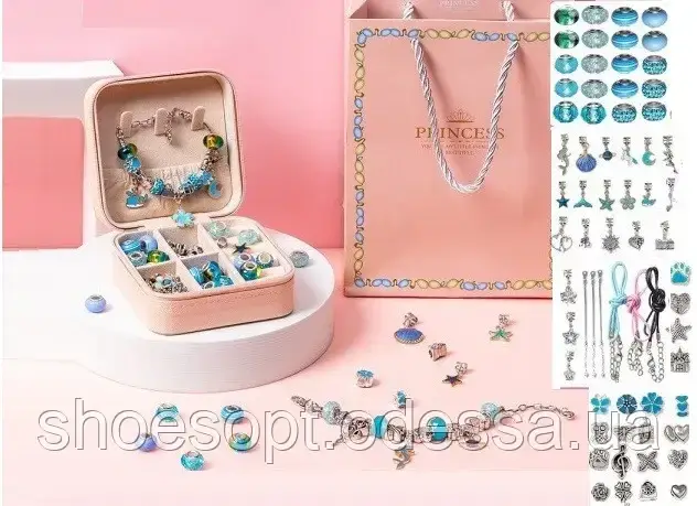 Набір для створення прикрас з намистинами та підвіска кролика у скриньці, фото 1