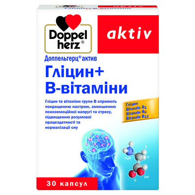 Доппельгерц актив Гліцин + В-вітаміни 610мг №30