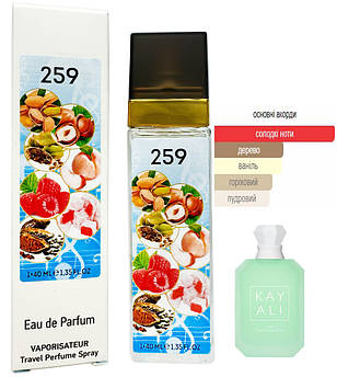 Парфум унісекс № 259 за мотивами KAYALI Yum Pistachio Gelato | 33 ( Каялі Джам Пістачіо Джелато ) 40 МЛ