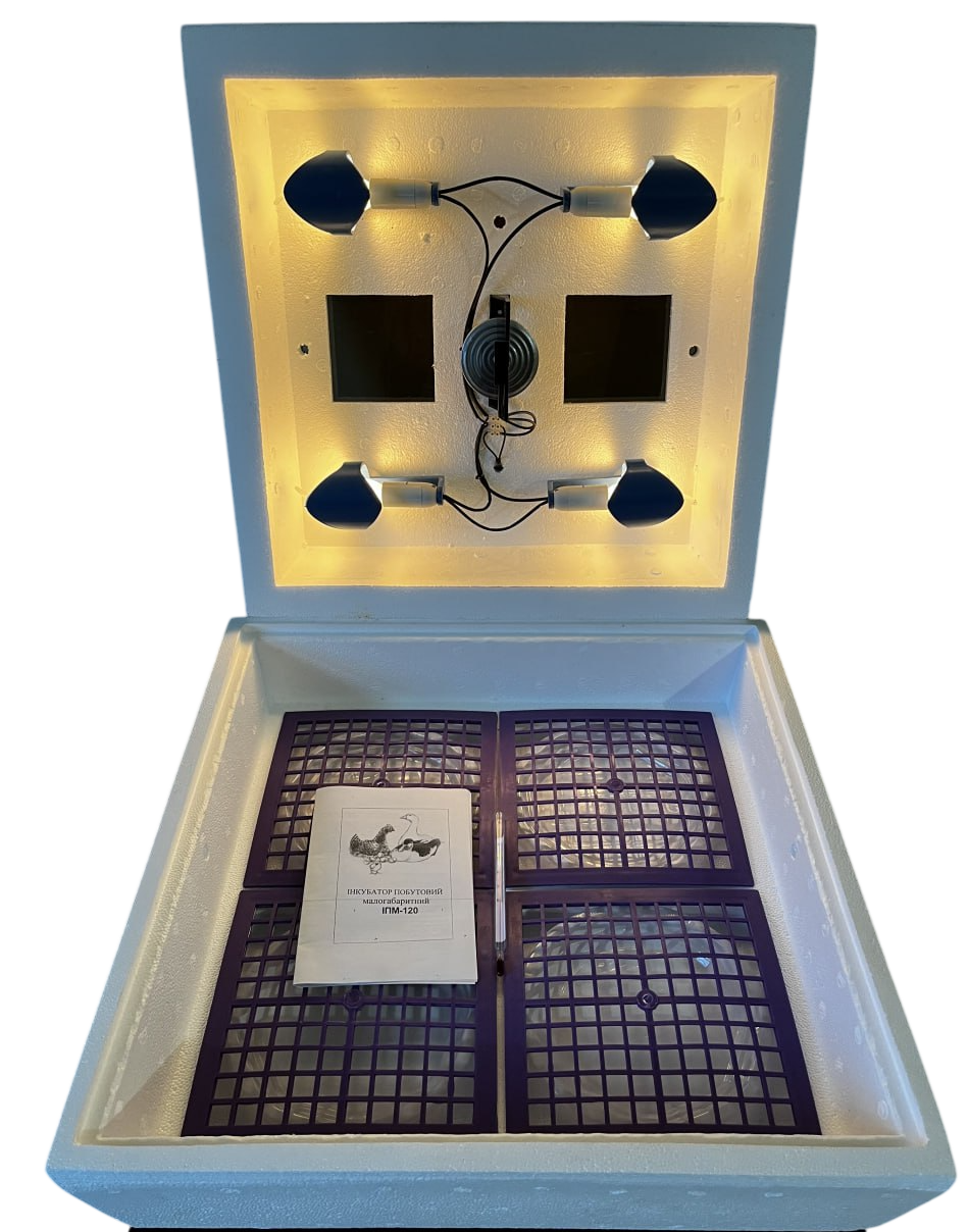 Інкубатор ручний Наседка ІПМ-120 мембранний терморегулятор, ламповий, фото 1