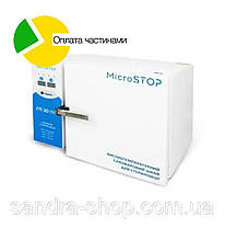 ВИСОКОТЕМПЕРАТУРНА СУХОЖАРОВА ШАФА ДЛЯ СТЕРИЛІЗАЦІЇ MICROSTOP ГП20 PRO