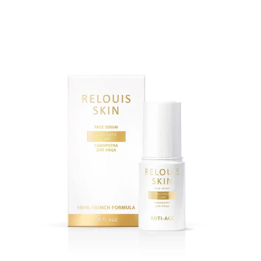 RELOUIS SKIN ANTI-AGE сироватка для обличчя COLLAGEN CARE 30 мл
