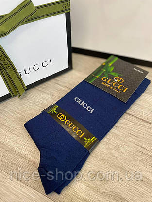Шкарпетки Gucci бамбук чоловічі, фото 4