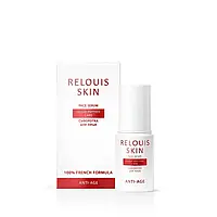 RELOUIS SKIN ANTI-AGE сироватка для обличчя OLIGO PEPTIDE CARE 30 мл