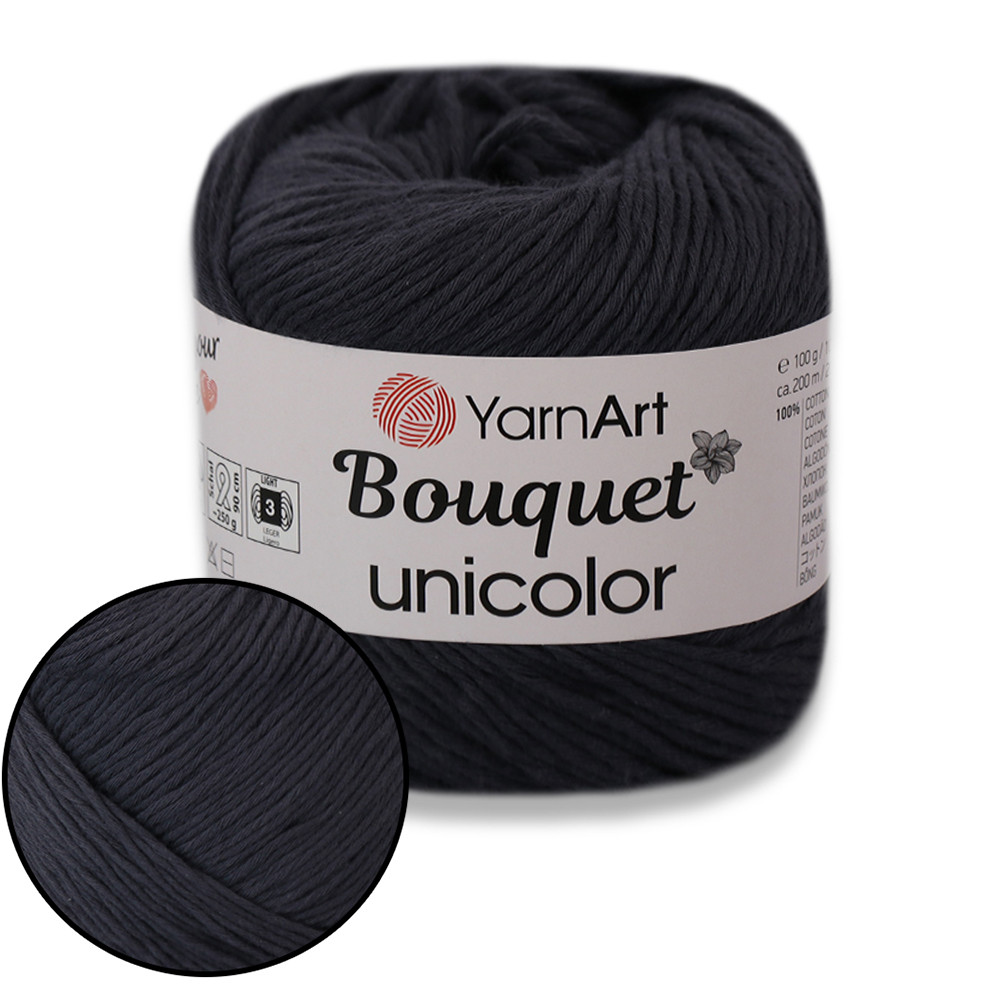 YarnArt Bouquet, Джинс No3204
