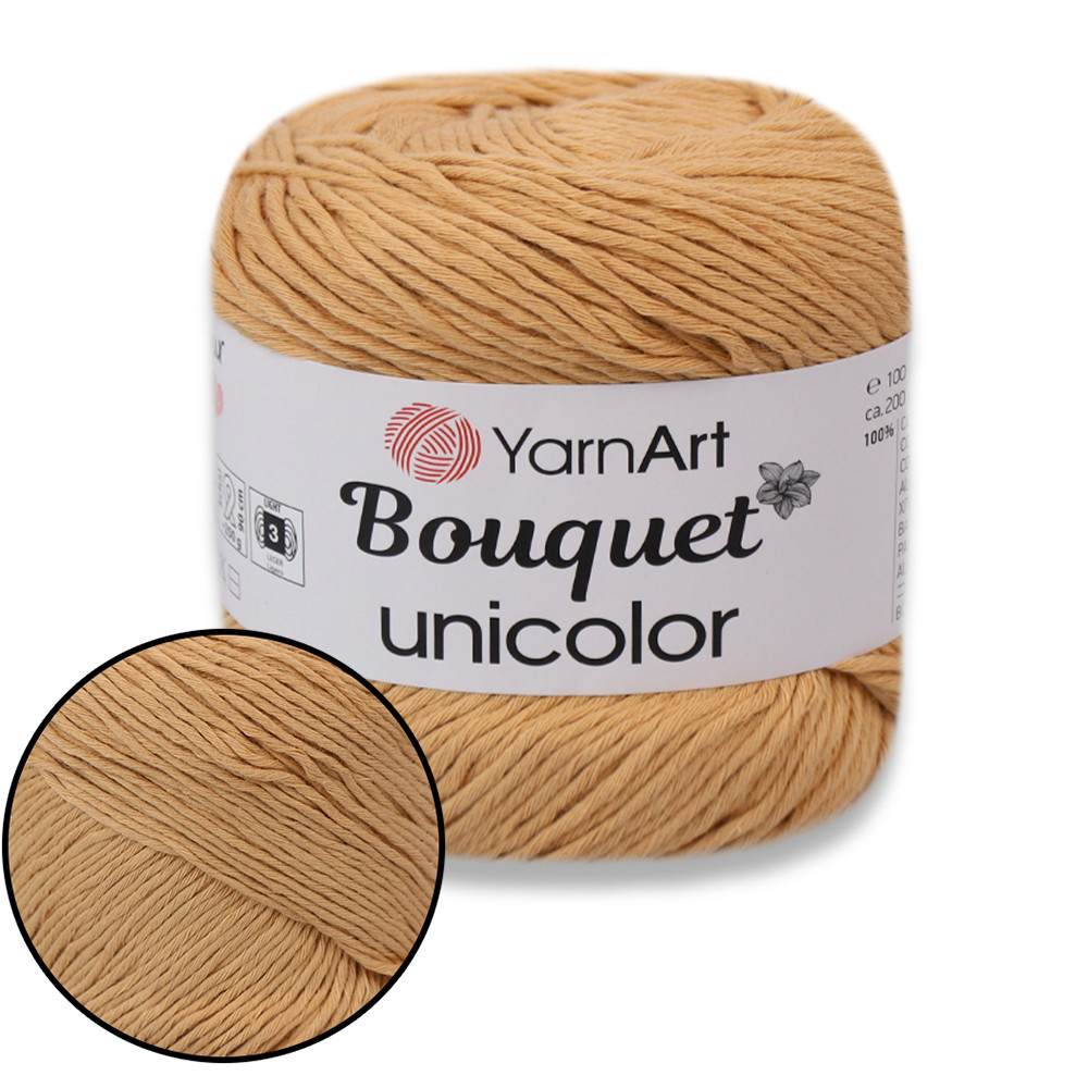 YarnArt Bouquet, Беж No3206